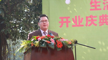 我公司新品牌“生活竹義”，由中擂負(fù)責(zé)全套的策劃與設(shè)計(jì)工作，作為全國(guó)竹能竹碳連鎖生活館品牌，我們希望帶給消費(fèi)者更多健康與自然。感謝中擂各位參與過(guò)“生活竹義”的人員。