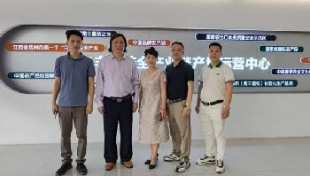 探訪(fǎng)中國(guó)桔都：解碼南豐蜜橘百億產(chǎn)業(yè)背后的品牌振興之路